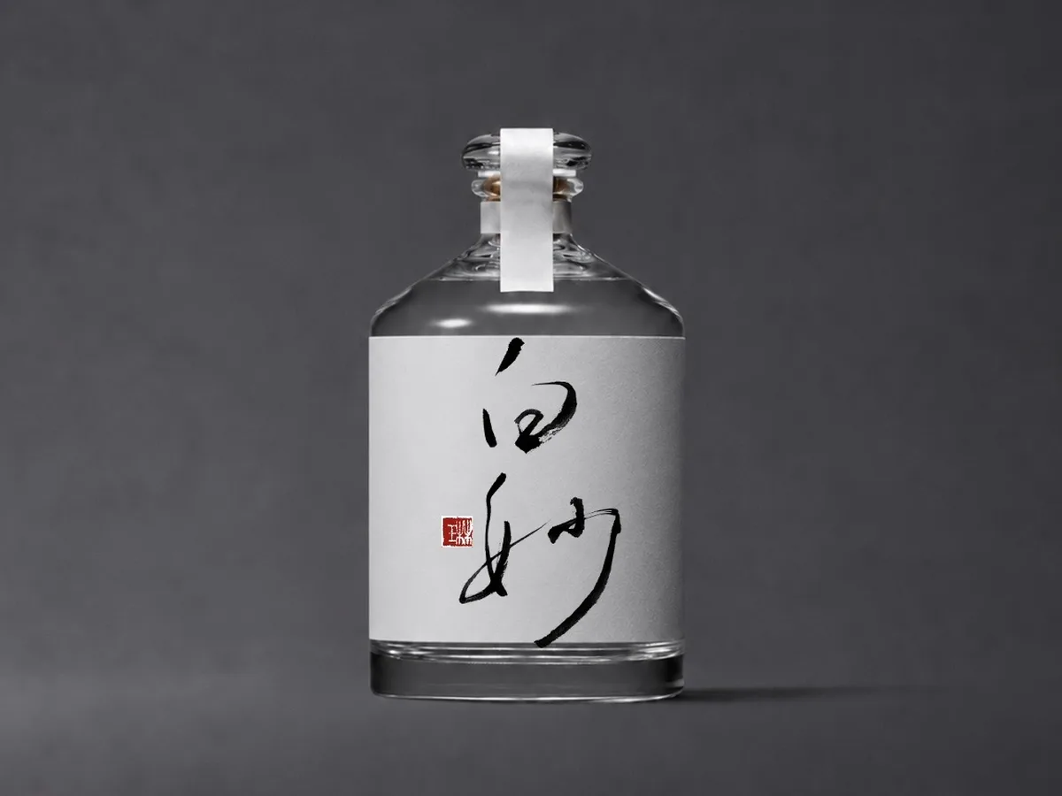 Shirotae