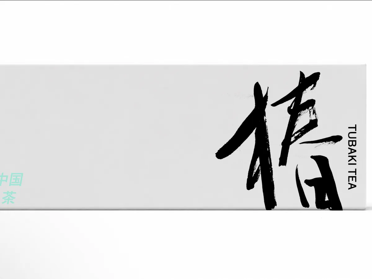 Tsubaki Tea